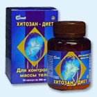 Хитозан-диет капсулы 300 мг, 90 шт - Калинино